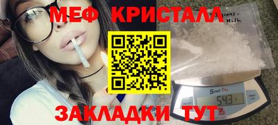 экстази Берёзовский