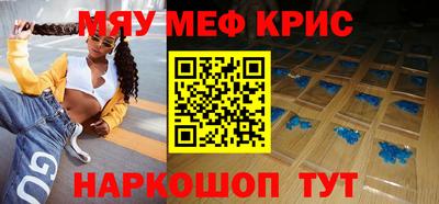 экстази Берёзовский