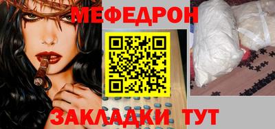 экстази Берёзовский