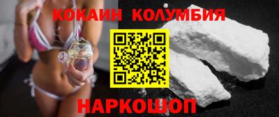 амфетамин Беслан