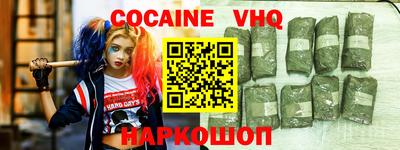 экстази Берёзовский
