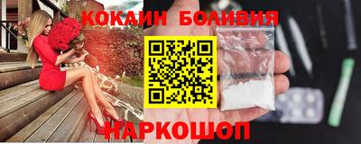 дистиллят марихуана Бийск