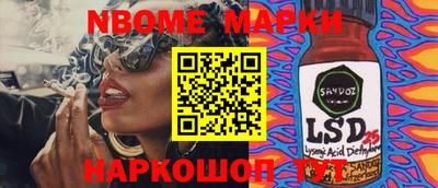 не бодяженный Комсомольск-на-Амуре