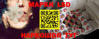 амфетамин Беслан
