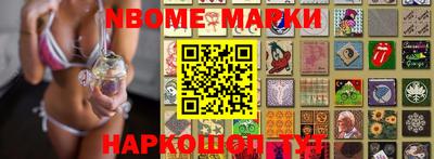 амфетамин Беслан