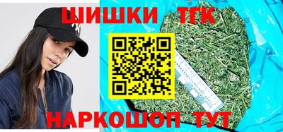 амфетамин Беслан