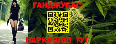 экстази Берёзовский