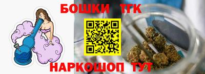 амфетамин Коммунар