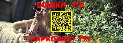 экстази Берёзовский