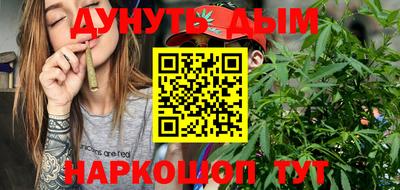 экстази Берёзовский
