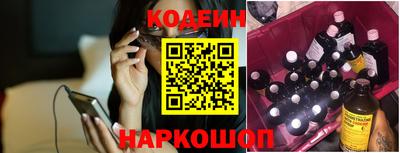 экстази Берёзовский