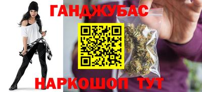 экстази Берёзовский