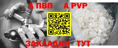 экстази Берёзовский