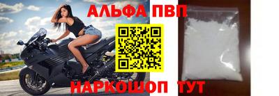 дистиллят марихуана Бийск