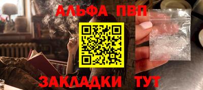 экстази Берёзовский