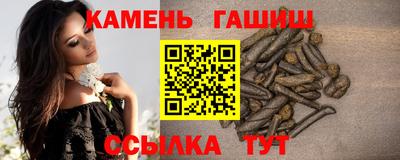 амфетамин Беслан