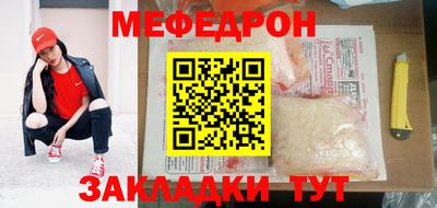 амфетамин Беслан