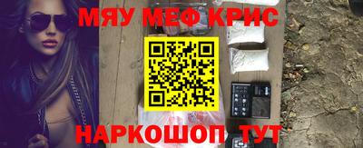 экстази Берёзовский