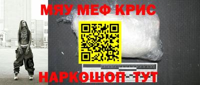 экстази Берёзовский