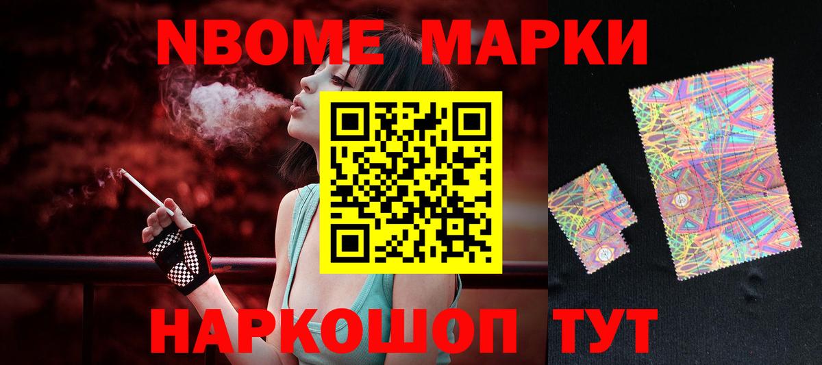 Лсд 25 экстази кислота  Вход с VPN  Кисловодск  LSD-25 экстази ecstasy 